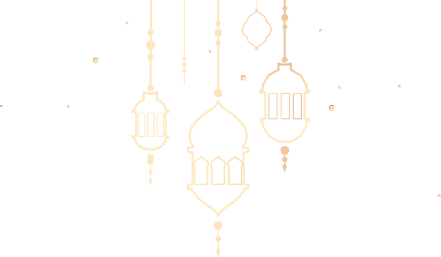 RAMADAN KAREEM